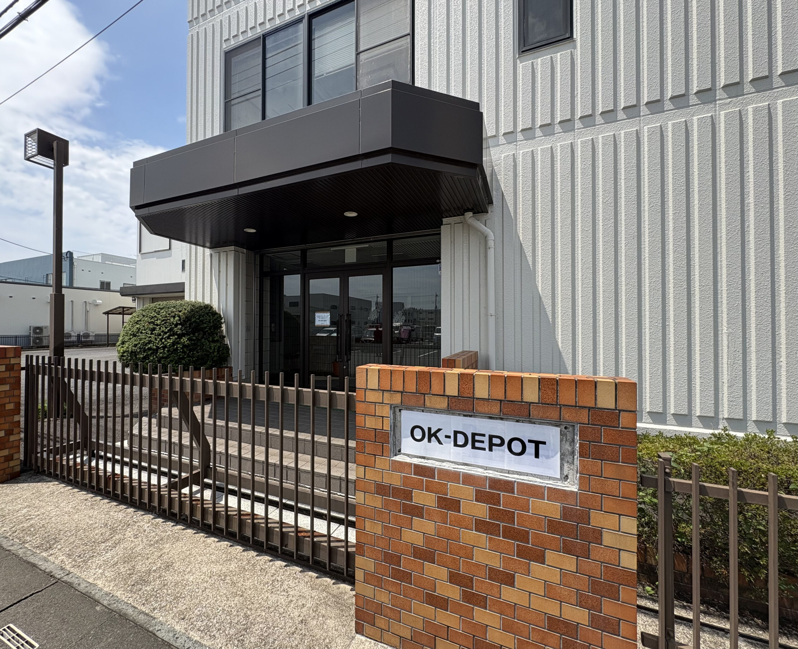 オフィス新築に伴う複合ネットワーク工事事例